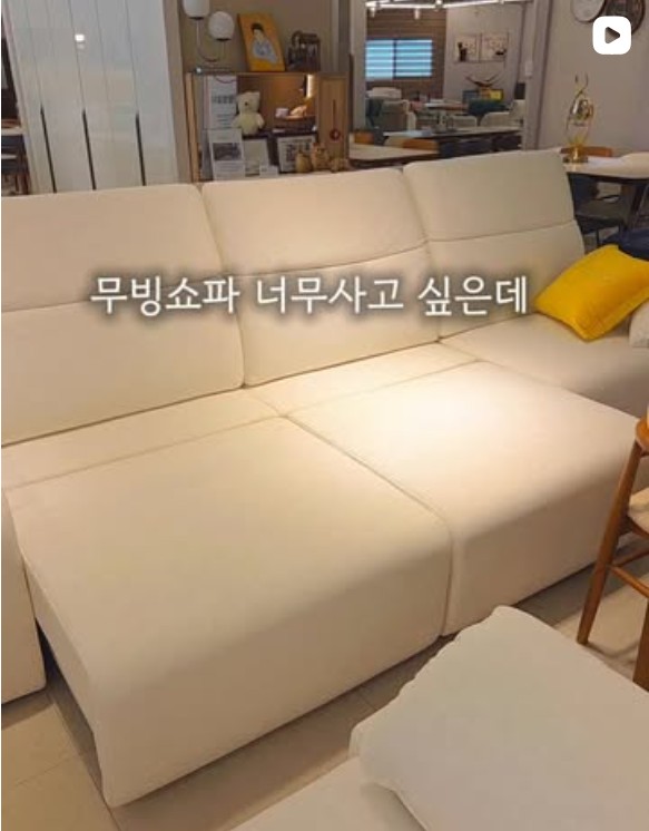 구미가구단지 인스타그램 게시물